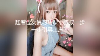 长腿美女老板娘1