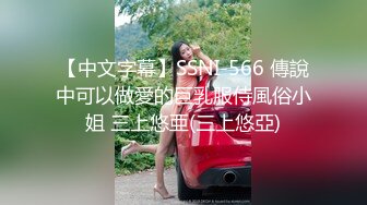 kcf9.com-70后美妈妈 ·不惧时光优雅到老~  过年儿子也不放过，妈妈的淫穴沾满了儿子的蝌蚪！