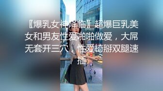 肥臀骚熟女自拍