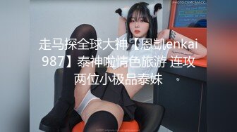 3/12最新 身材不错的苗条学妹被男友内射逼里撸了好多次VIP1196