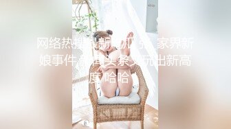 kcf9.com-神仙颜值~炸街尤物~【豆豆学妹吖】骚舞~扒穴~撸炸了 (8)