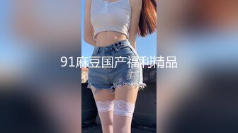 NHAV020 麻豆传媒 内涵甜蜜女友 足球宝贝饥渴难耐 无套操爽风骚小妈 蓉蓉