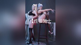 【新片速遞】 绝对精彩！极品尤物！双马尾无毛美穴，JK装黑白丝袜，美腿粉穴翘起屁股，假屌猛捅极度诱惑[0.97G/MP4/01:25:10]