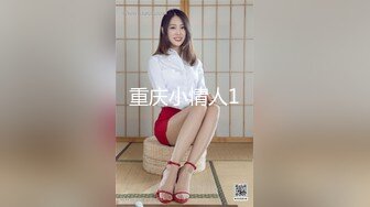 骚老婆在家情趣自拍1