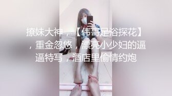  2024-08-19 香蕉秀XJX-0171兄妹乱伦刺激