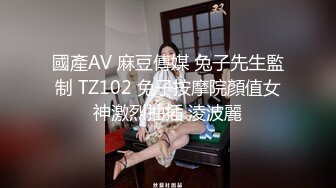 豪乳女神『Diary』淫乱实录 绿帽男友边撸管边看黑丝女友被单男操到高潮