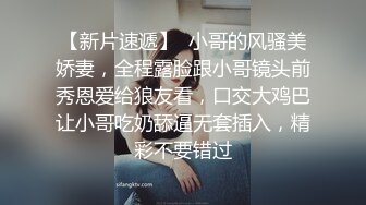 「总在性交」人妻上门按摩