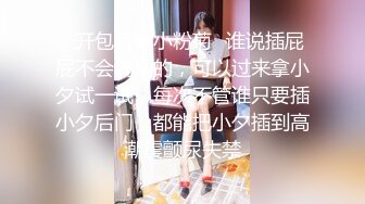 寻花偷拍系列-男主3500约操身材苗窕的洋装美女…