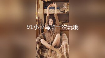 杏吧传媒 xb-126 极品人妻婚姻危机网友用大屌安慰-师师