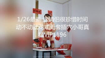 露脸清纯美少女『neko酱』私拍泄密童颜巨乳超极品身材，被大鸡巴爸爸当成鸡巴套子，被大肉棒操到合不拢腿  (4)