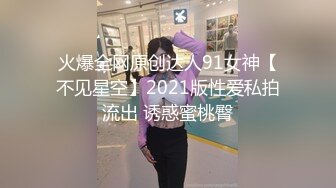 《绝版重磅经典收藏》CP界天花板女厕隔板缝洞中特写偸拍超多小姐姐美少妇方便亮点多尿尿一条水柱貌似是个处女 (1)