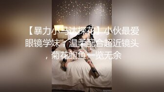 [2DF2] 女业务为了争上位跟老板在公司沙发上搞，没想到女的有剃毛！露出那「诱人的馒头鲍」！！ -[BT种子]