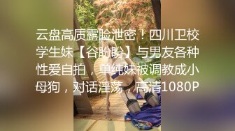 肤白貌美奶大臀圆的极品熟女好姐风骚艳舞第3季 (7)