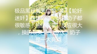 六月新流出 大学城附近女厕 全景后拍条纹衫美眉年纪不大毛又多又黑