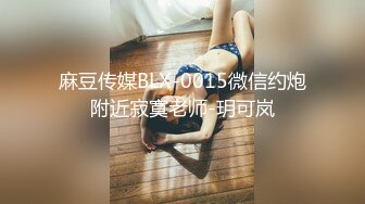 美女救夫心切❤️约谈律师上诉不料被内射中出 女神糖糖