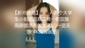 ❤️顶级女神，高气质长腿大波反差婊【420贝拉】，男女通吃，被猛男爆操抓着床单失控尖叫