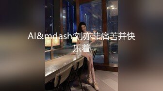 ✿超颜值极品女神✿〖狐不妖〗带性感母狗秘书出差 黑丝诱惑 无套内射，性感黑丝小高跟LO包臀裙，优雅气质尤物小骚货