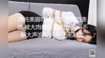 商城偷窥婀娜多姿漂亮小姐姐 好性感的大屁屁 看到美女男朋友在也要抄