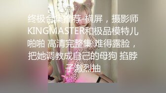 绿叶房高清偷拍纹身猛男灌醉模特身材颜值美女各种高难度姿势做爱