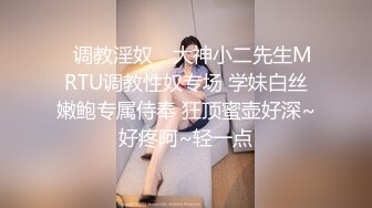 十月强档经典情色文学改编 少妇白洁／第四章／一路风流的新婚少妇 无套内射 李蓉蓉 艾熙 中英字幕