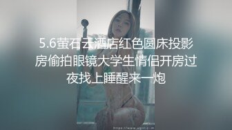 【OnlyFans】2023年6月约啪达人粉味芒果，炮王与多个妹子双飞群P3P，大奶少妇，娇小嫩妹，长腿御姐，艳福不浅 73