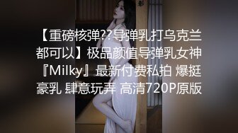 ❤️极品反差婊❤️清纯轻素颜无美颜的极品美人，爱吃男友大屌，技术一流十分娴熟，最后吞精入腹