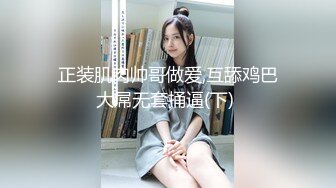 【新片速遞 】 大奶少妇 在家被无套输出 内射 边操边喷 稀毛鲍鱼饱满肥厚 720P高清 