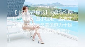 【源码录制】七彩主播【双女的美好生活】5月8号-5月18号直播录播❄️大姐和小妹直播发骚❄️道具自慰骚逼抽烟❄️【25V】 (6)