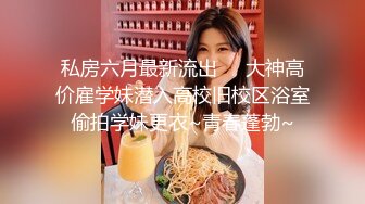 酒店操妹妹