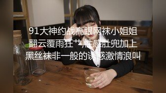 这样的视角你喜欢吗