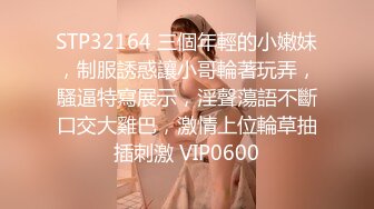 渣男骗女友戴上眼罩 偷录做爱全过程 可怜的女友还被蒙在鼓里