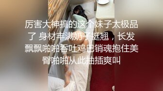 黄衣苗条妹子TP啪啪镜头前口交沙发上后入抽插床上猛操