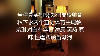 国产AV 精东影业 JD061 东北往事之性爱风云