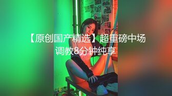 潮喷淫娃小水水 给黑丝女友做推油，撕开丝袜就开干