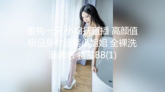 刚下海极度淫骚粉嫩美穴妹子 ，深喉假屌口水直流 ，抬起双腿假屌深插 ，放地板上骑坐套弄 ，开档丝袜大屁股后入