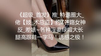 短发嫩妹啪啪，脱下内裤口交舔屌，上位骑乘猛操屁股，按腿抽插射嘴