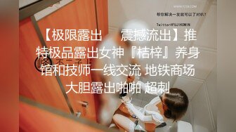 精东影业JD058 邻家母女之隔壁张叔给我破处 和妈妈一块3P