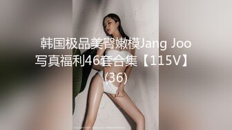  一男战三女三个超嫩美少女，浴室跪地吃吊，一起翘屁股求操，一个个轮流操