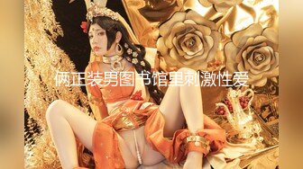 抖音擦边：颜值美女主播各显神通闪现走光 (5)