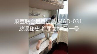 【新片速遞】  JK装双马尾小美女 这粉嫩嫩软软风情看了就冲动想抱住狠狠蹂躏搞她，小嘴好会舔骑在鸡巴上驰骋套弄猛力顶[1.68G/MP4/57:43]