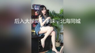 终于再次操上了心心念念嫂子的大肥B嫂子的B肥里透红