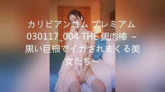  2023-03-14 BLXC-0005用肉棒征服隔壁的性感少妇