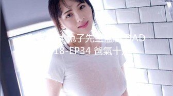 白虎美穴小萝莉『小欣奈』✅JK眼镜娘小学妹被哥哥强上，喊着不要 插进去就老实了，极品蜜桃