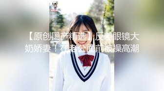 高价网约00后漂亮小姐姐，温柔配合沙发调情