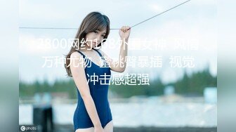 ✿91制片厂✿ 91BCM010 毕业多年后再操前女友 ▌莫夕慈▌