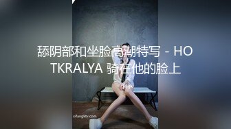 伪娘挑战超大鸡吧 母狗的自我修养就是要不断的将自己的可玩性训练的更加精进 烂逼是母狗最拿得出手的一项可以当做垃圾桶