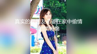 媚黑淫妻白人熟女Christina.Sapphire资源合集第一弹【53V】 (35)