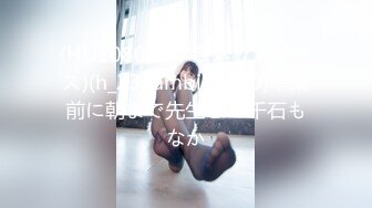 【AI换脸视频】林志玲 享受绝美女骑手的淫乱盛筵 无码