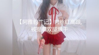 M属性前女友4女2