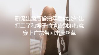 身材刚刚好，这样的熟女才是最爽的